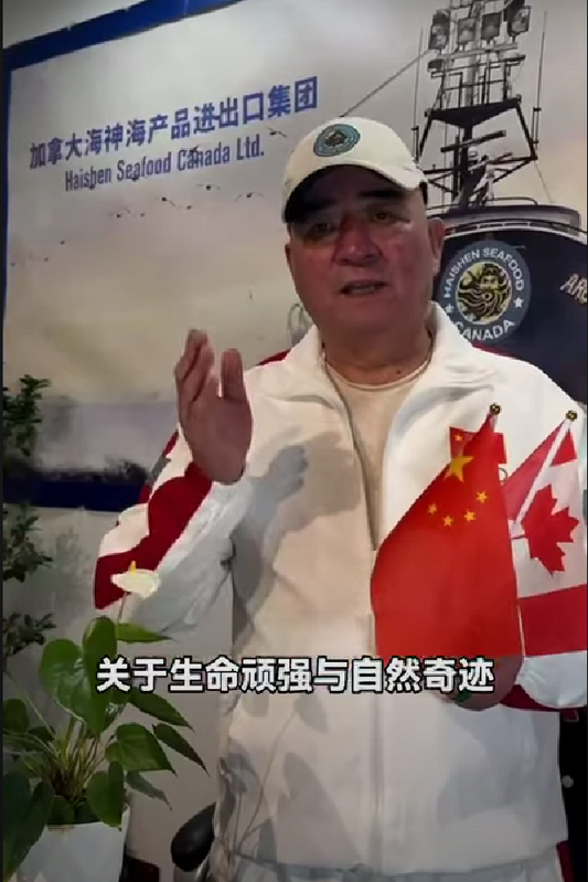 海神罗汉讲述阿拉斯加红刺参的神奇故事!
