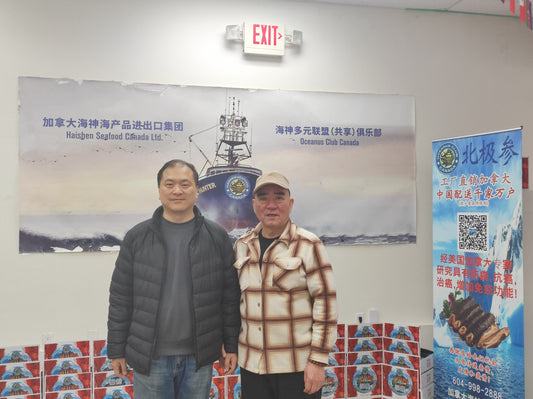 中国检验认证机构（中检加拿大）郭俊峰总经理带队视察海神集团！
