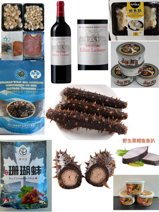 海神集团祝您和家人中秋快乐,幸福安康!
