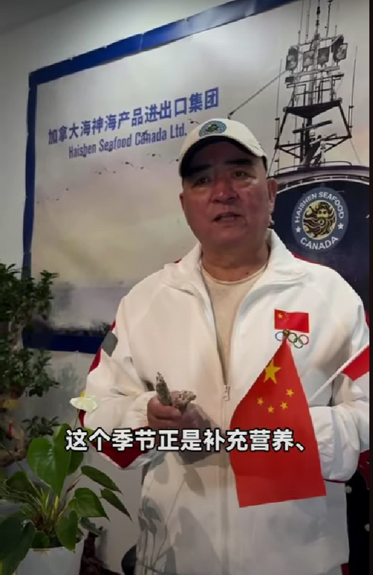 深秋初冬是最佳的滋补季节!