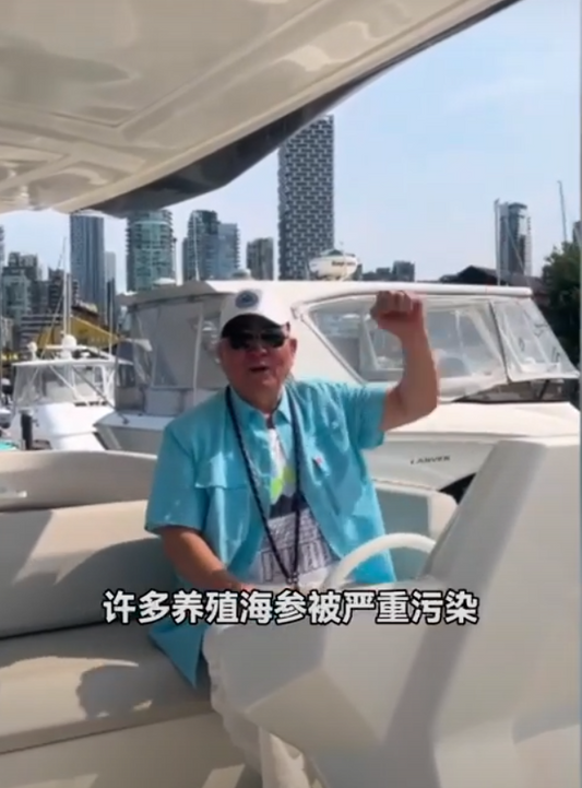听海神罗汉AI数字人讲述海参的故事!