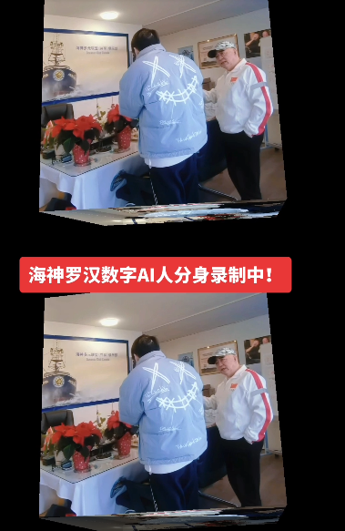 现在与未来分享:数字人和人工智能(AI)正在塑造未来社会的诸多方面,其潜力和作用值得我们高度重视。