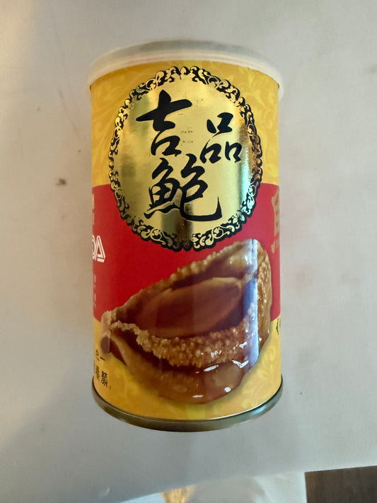 【配送加拿大】澳洲即食鲍鱼罐头