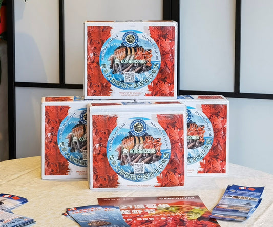 海神礼盒B: 价格199加币 - 加拿大海神