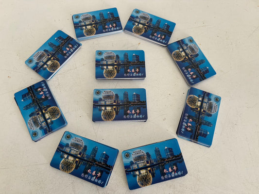 海神集团礼卷卡