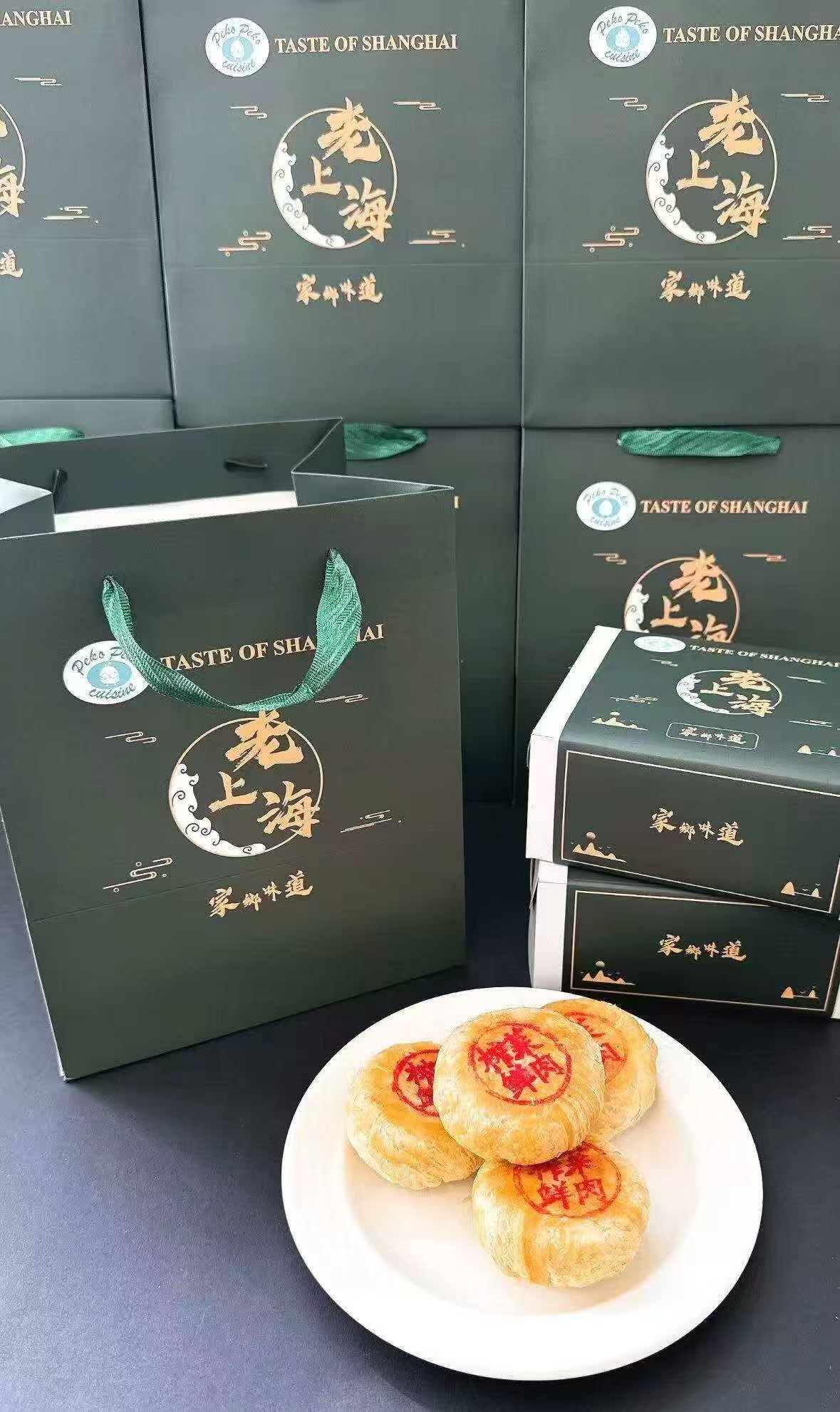 【温哥华配送】苏式手工月饼九大经典口味,满足家人不同的需求!