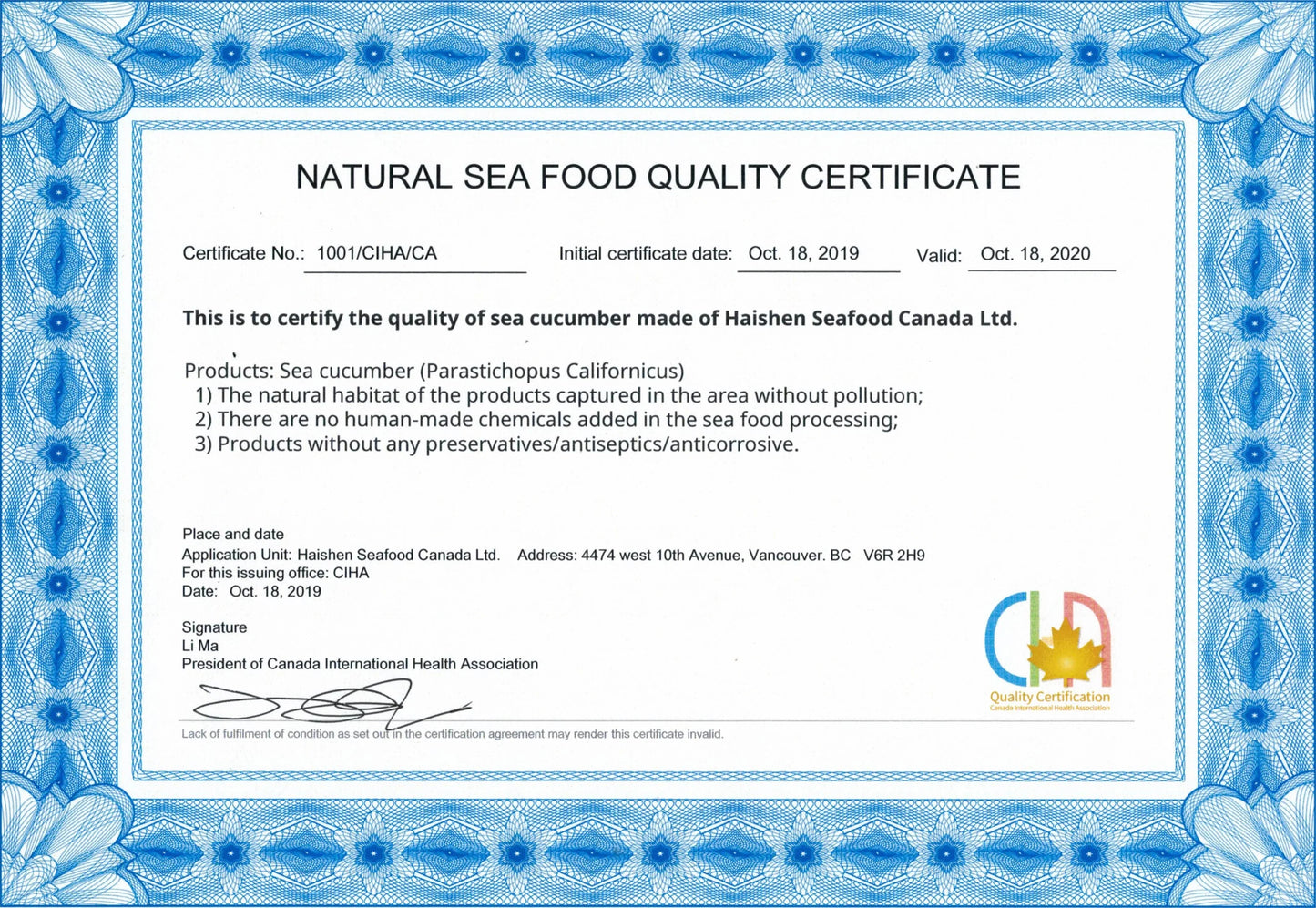 加拿大即食冷冻海参皮;10磅起下单(每磅4-6条)温哥华价格$19.99加元/磅 - 加拿大海神