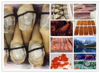 鲜活象拔蚌Goeduck;每条(2.5/4.5磅)价格; 时价加元/磅。接受预订每周六配送。 - 加拿大海神