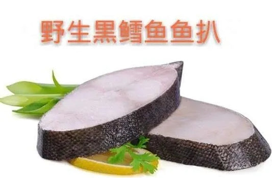 阿拉斯加黑鳕鱼；每磅；18.99加币（每包2.5磅）下单2包起。
