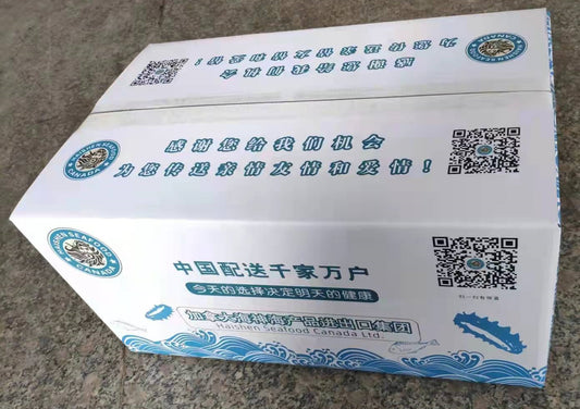 即食鳕鱼胶人民币；89.96元/盒（配送到家）每6盒配送中国到家