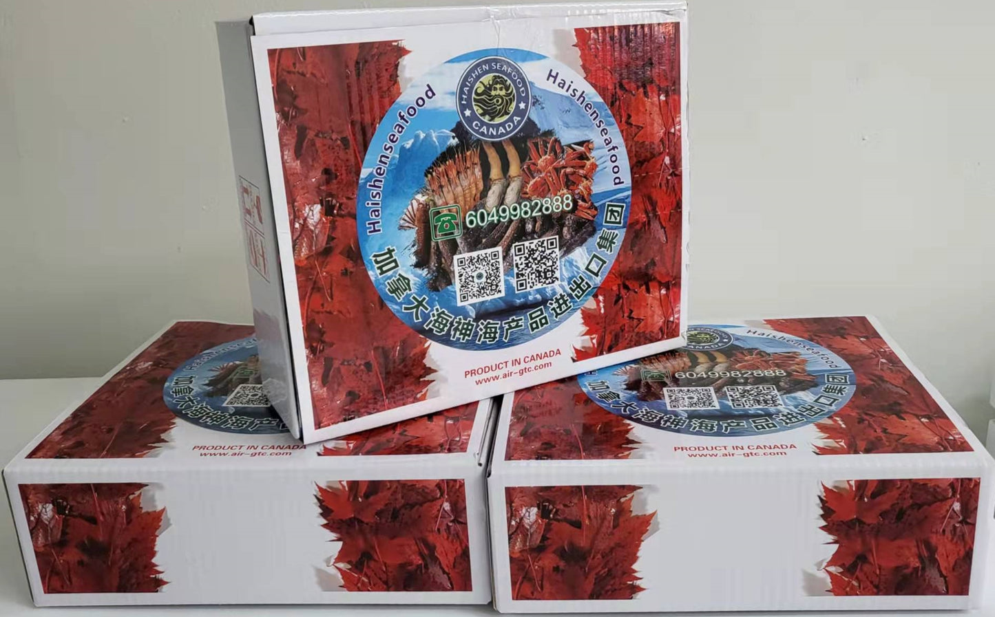 即食麻辣海参罐头;买一送一! - 加拿大海神