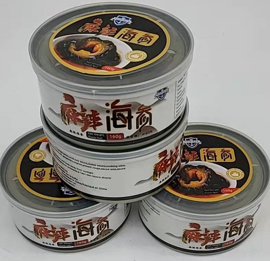 即食麻辣海参罐头;买一送一! - 加拿大海神