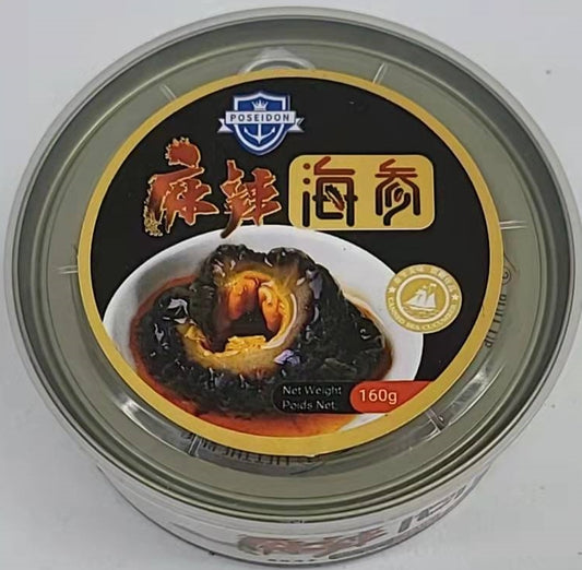 即食麻辣海参罐头;买一送一! - 加拿大海神
