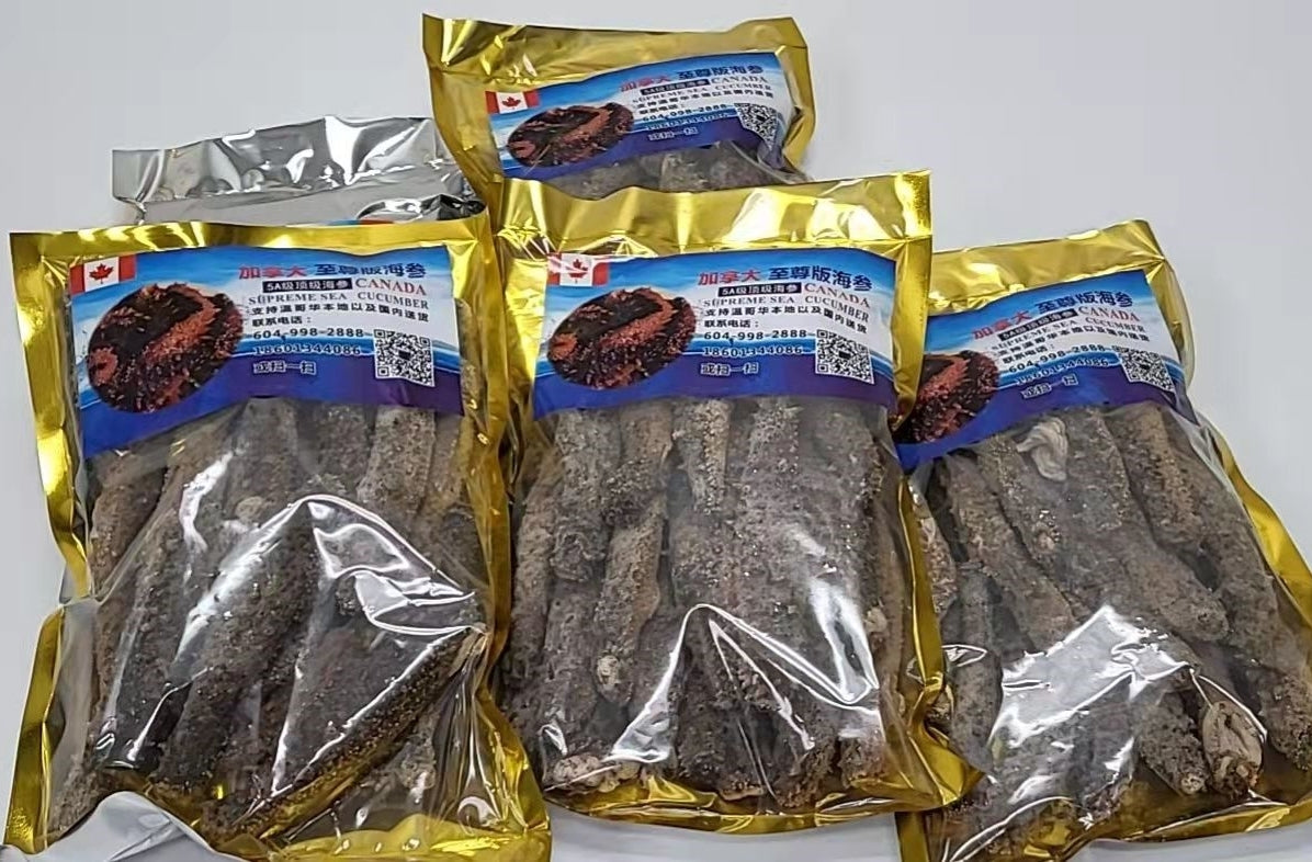 阿拉斯加干海参。每包1磅包装.(14-16头/磅) - 加拿大海神