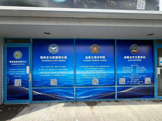 把梦想写在墙上，把行动落实在每一天！