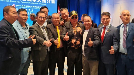 热烈祝贺加拿大潮属总会、加拿大粤商总会换届就职典礼圆满成功！
