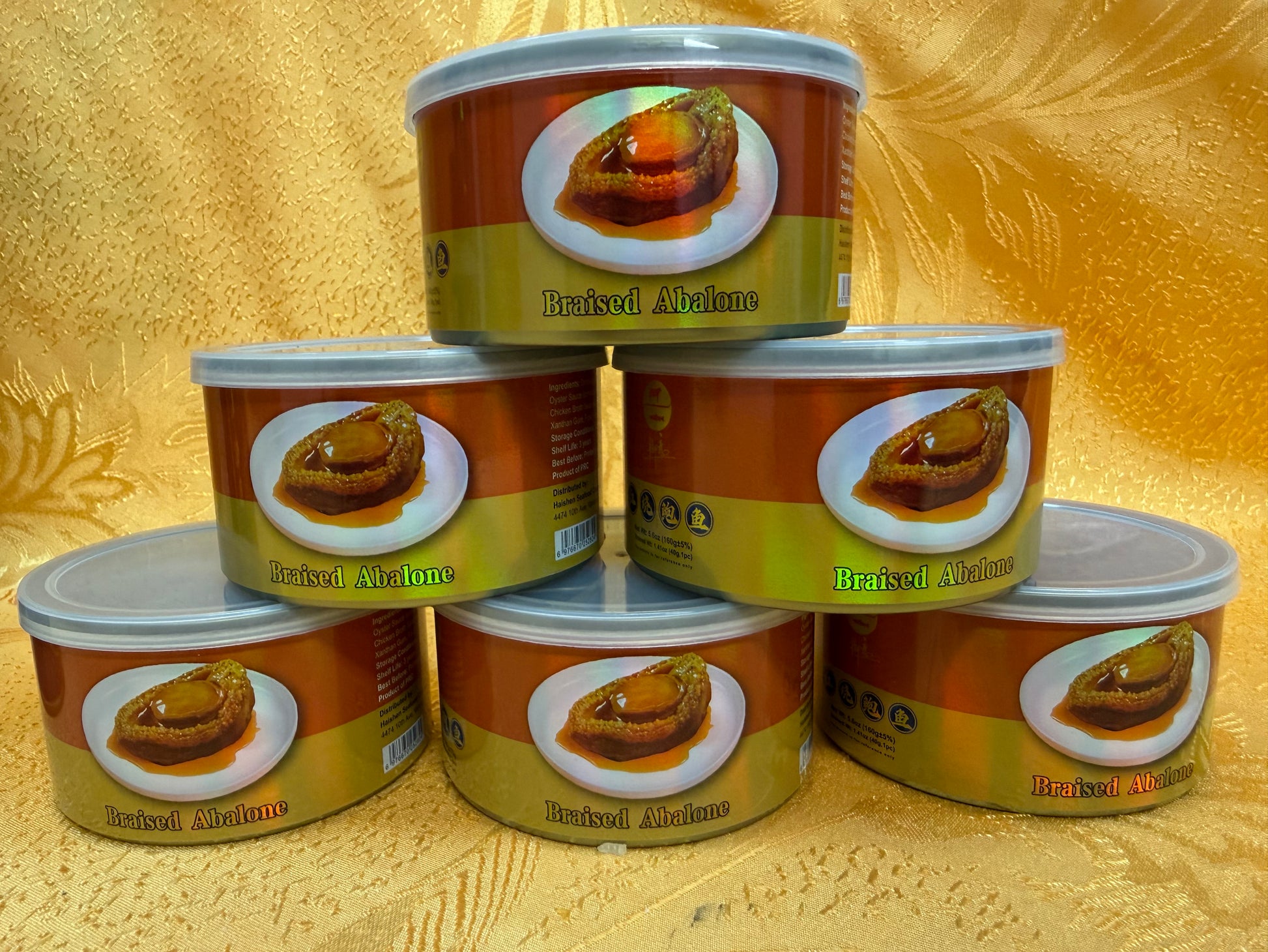 配送加拿大】溏心干鲍鱼、红烧鲜炖鲍鱼罐头– 加拿大海神