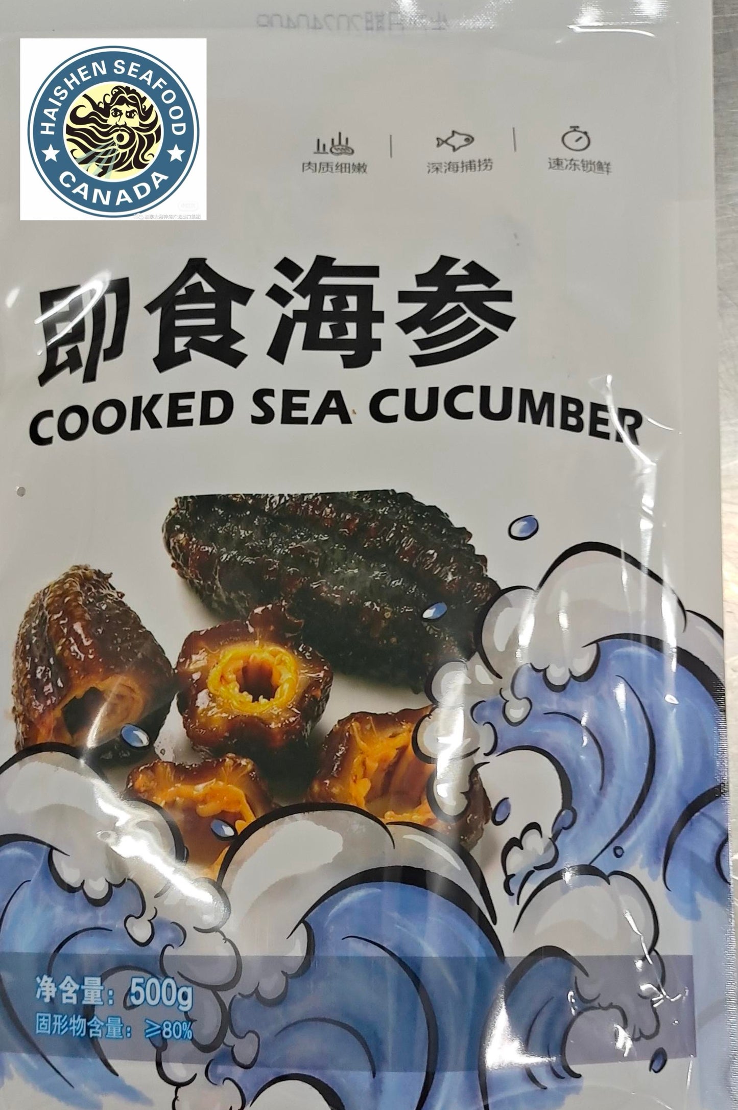 中国配送；北极鲜炖即食海参新工艺（每单5磅/盒）