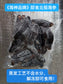 【中国/加拿大配送】蒸发鲜炖即食北极参、新工艺制作