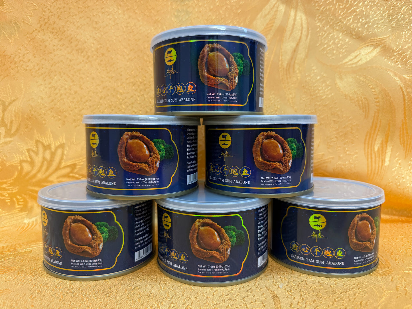 【配送加拿大】溏心干鲍鱼、红烧鲜炖鲍鱼罐头