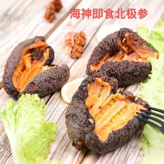 【中国/加拿大配送】蒸发鲜炖即食北极参、新工艺制作