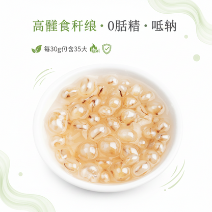 青稞爆爆珠即食4.88/袋（下单每箱12袋起）