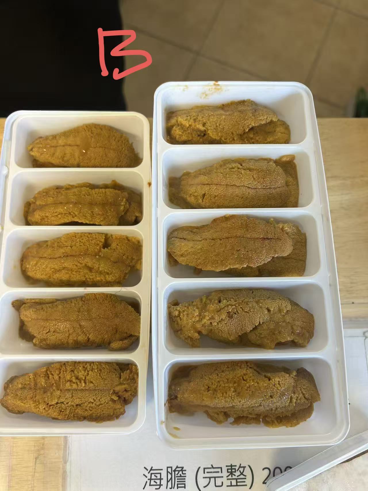 【温哥华/多伦多配送】新鲜海胆批发10盒起