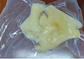 即食鳕鱼胶（配送中国到家）