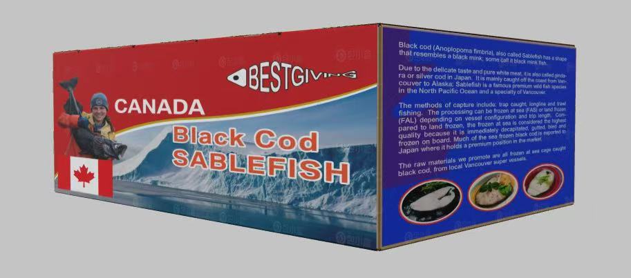 【温哥华/多伦多/中国配送】阿拉斯加黑鳕鱼Alaskan Black Cod Steak.