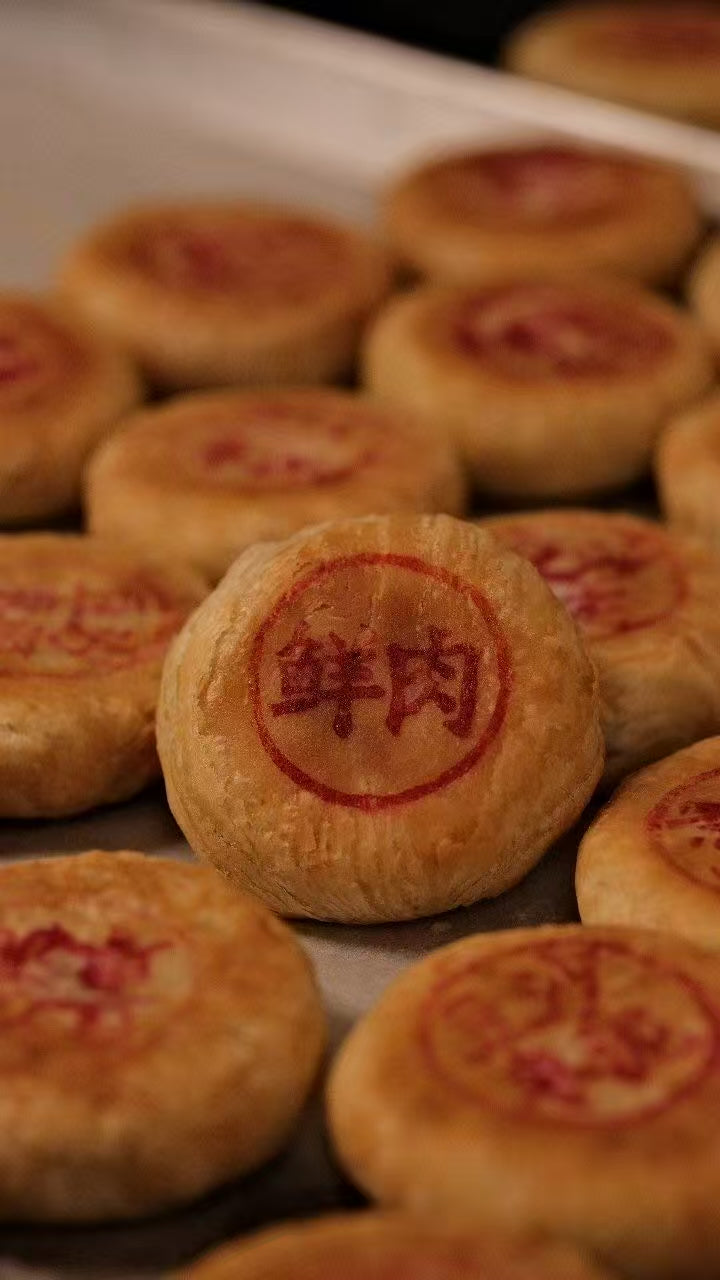 【温哥华配送】苏式手工月饼九大经典口味，满足家人不同的需求！