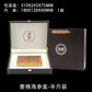 欢迎集团个性化定制和批发商订货！批发价格更加优惠！ - 加拿大海神